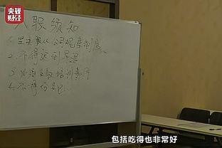 蓝军1.8亿抢红军2中场？凯塞多17场0球0助，拉维亚至今没上场